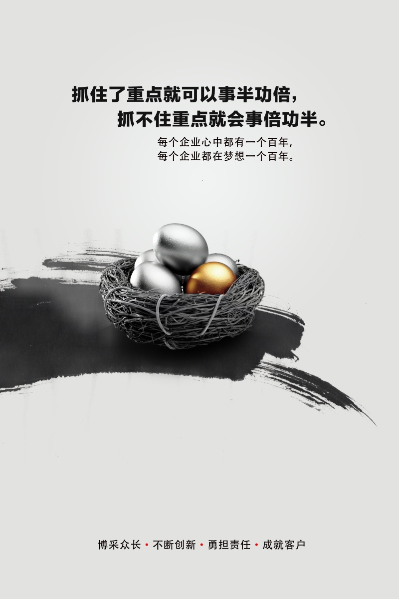 各类门店奶茶店猫咖装饰海报36