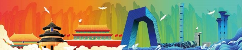 北京城市建筑剪影插画线稿平面海报素材