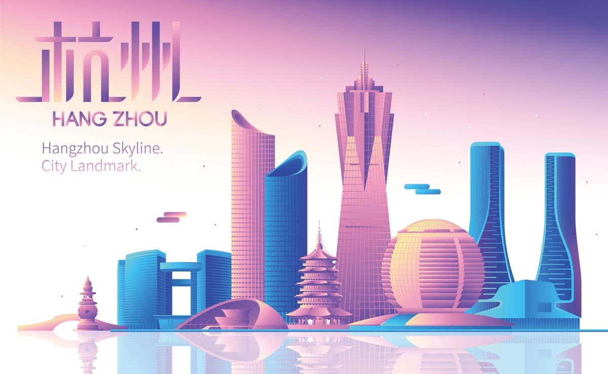 杭州城市建筑剪影插画海报素材 (40)