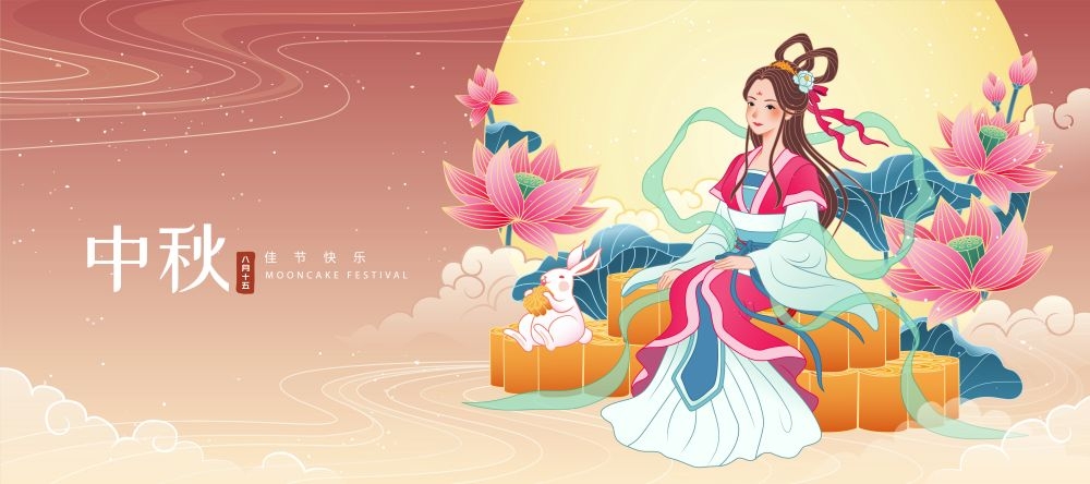 国潮中秋节月亮兔子嫦娥奔月展板插画 (11)