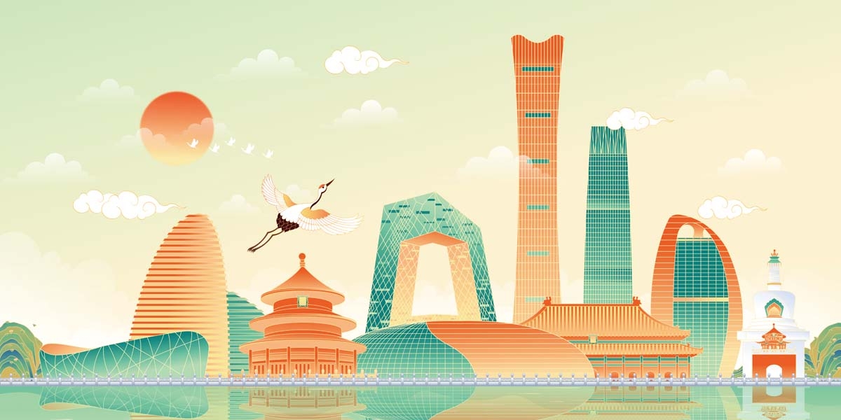 渐变唯美城市插画北京 (5)6