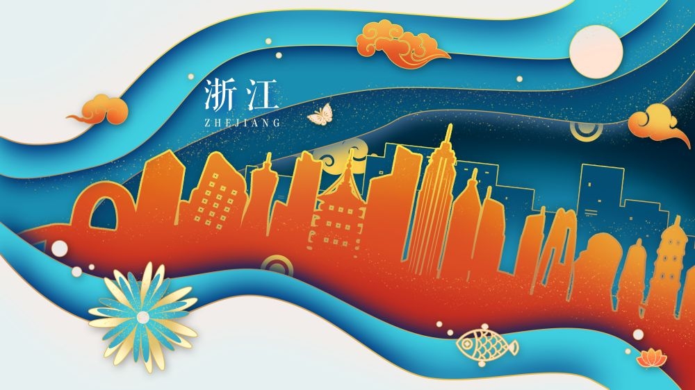 国潮杭州城市建筑剪影插画海报素材 (4)