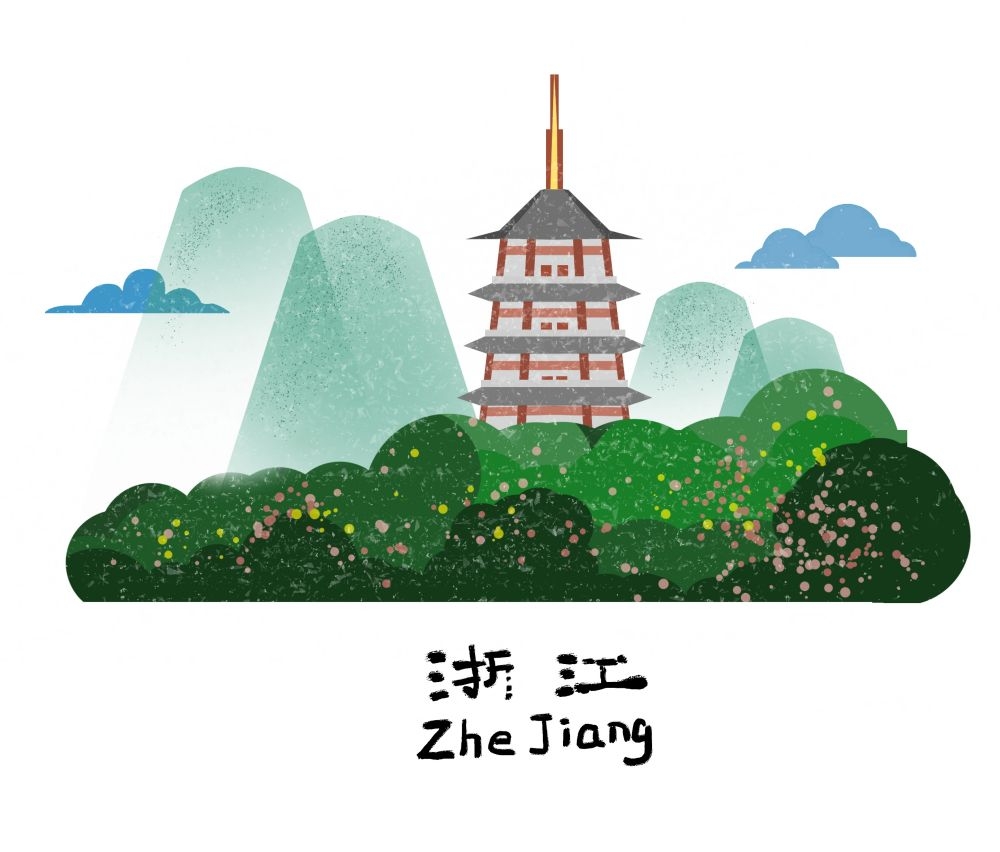 国潮杭州城市建筑剪影插画海报素材