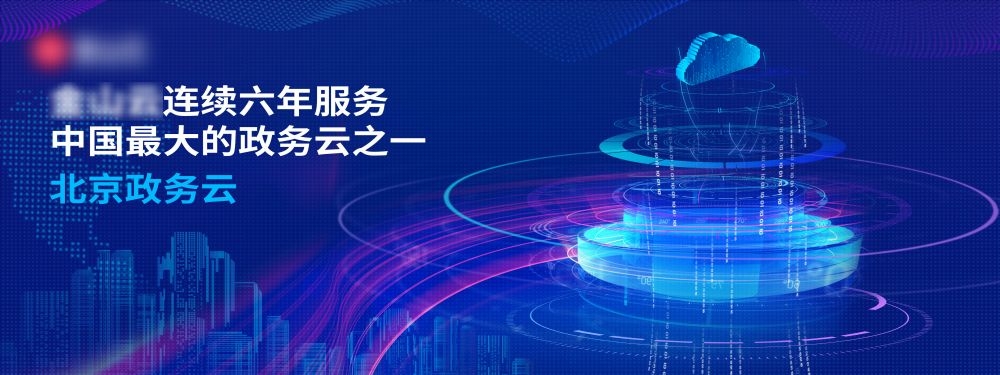 企业会议峰会年会大气活动背景紫色KV主画面展板25