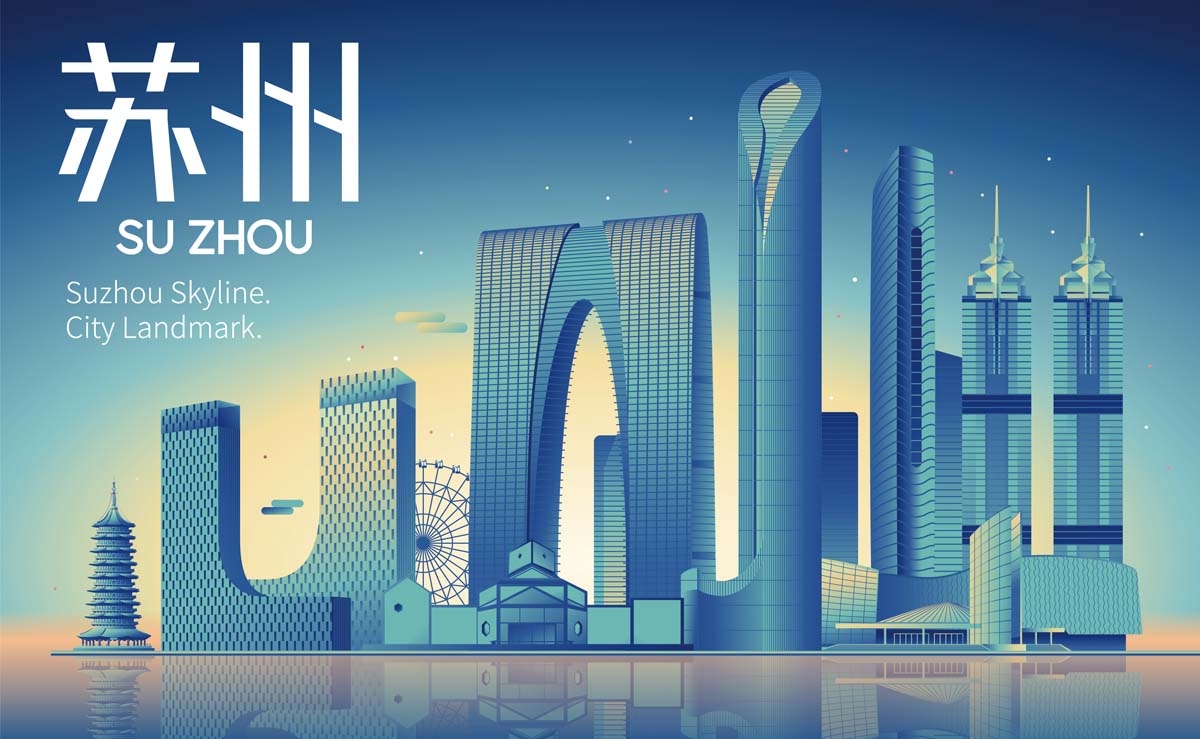 苏州城市建筑剪影插画线稿平面海报素材