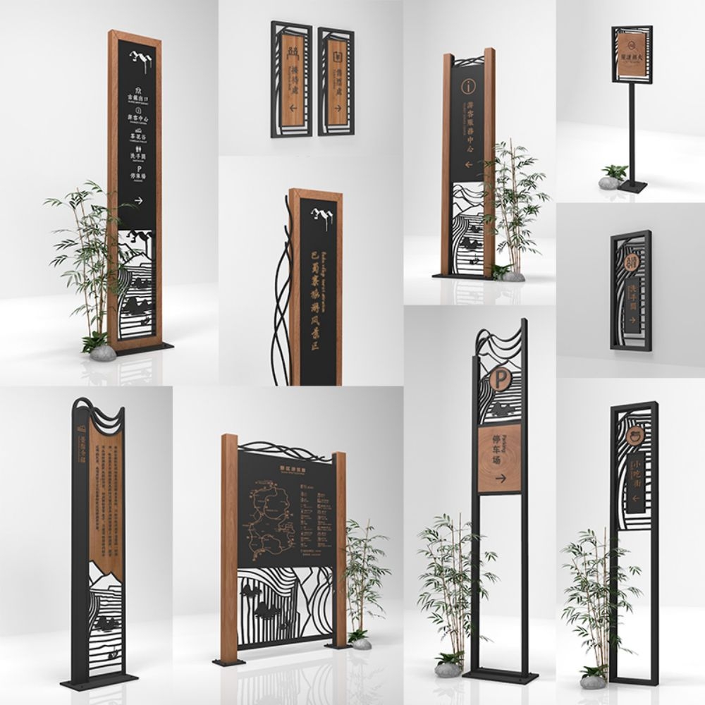 景区公园导视图系统4