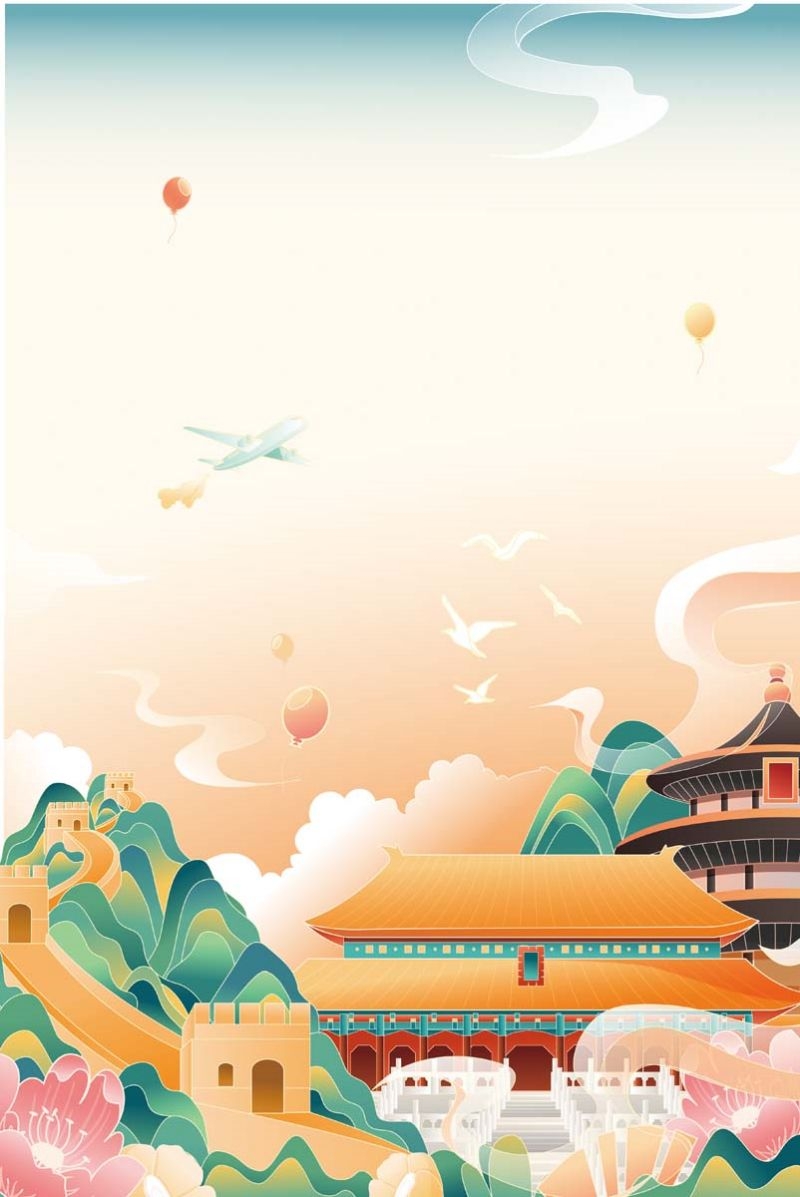北京城市建筑剪影插画线稿平面海报素材 (96)