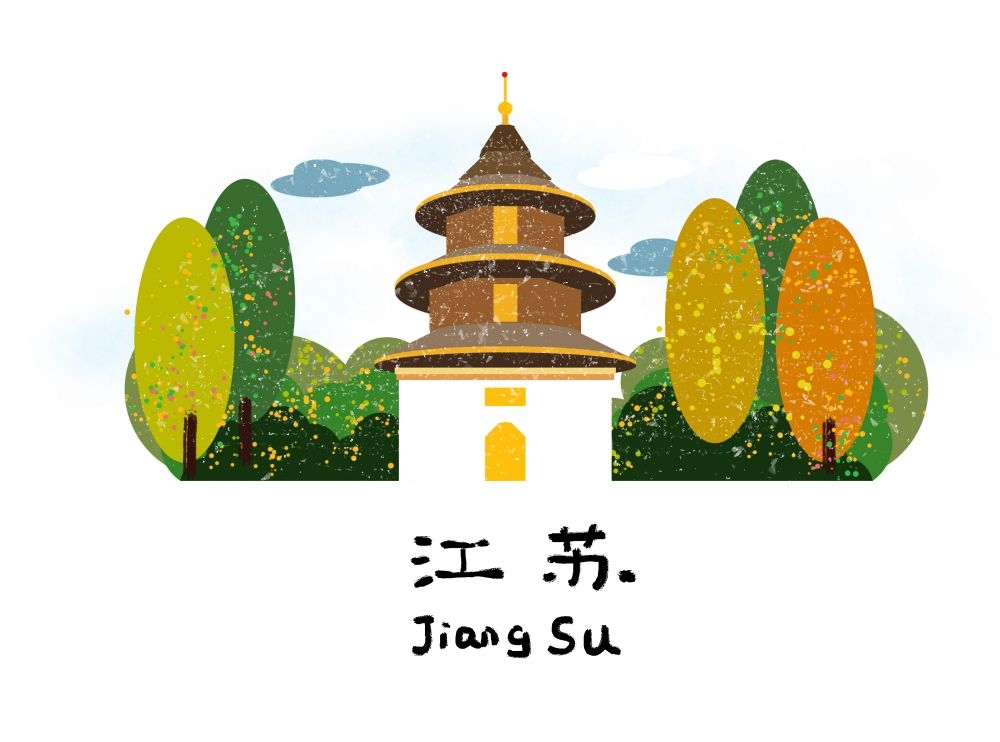 国潮杭州城市建筑剪影插画海报素材