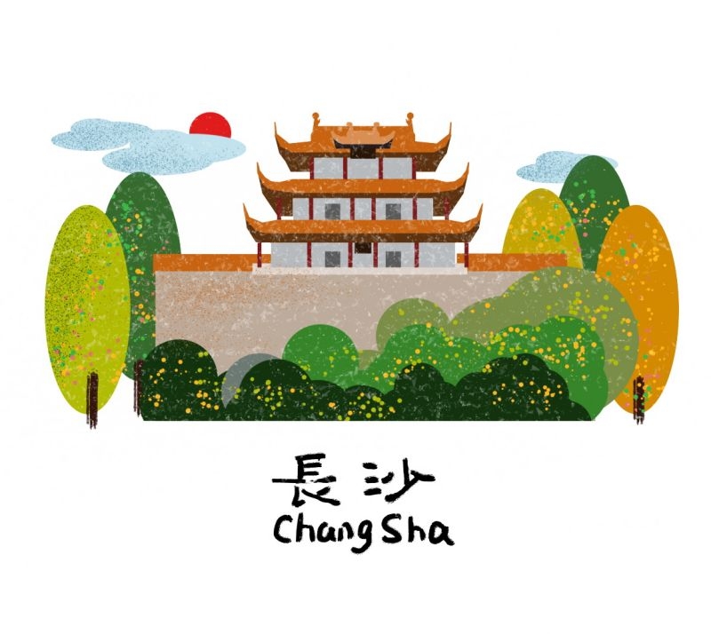 国潮长沙城市建筑插画平面海报素材