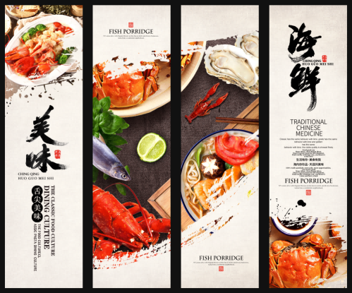 餐厅饭店料理火锅烧烤店铺四联挂画壁画墙纸装饰画 (41)