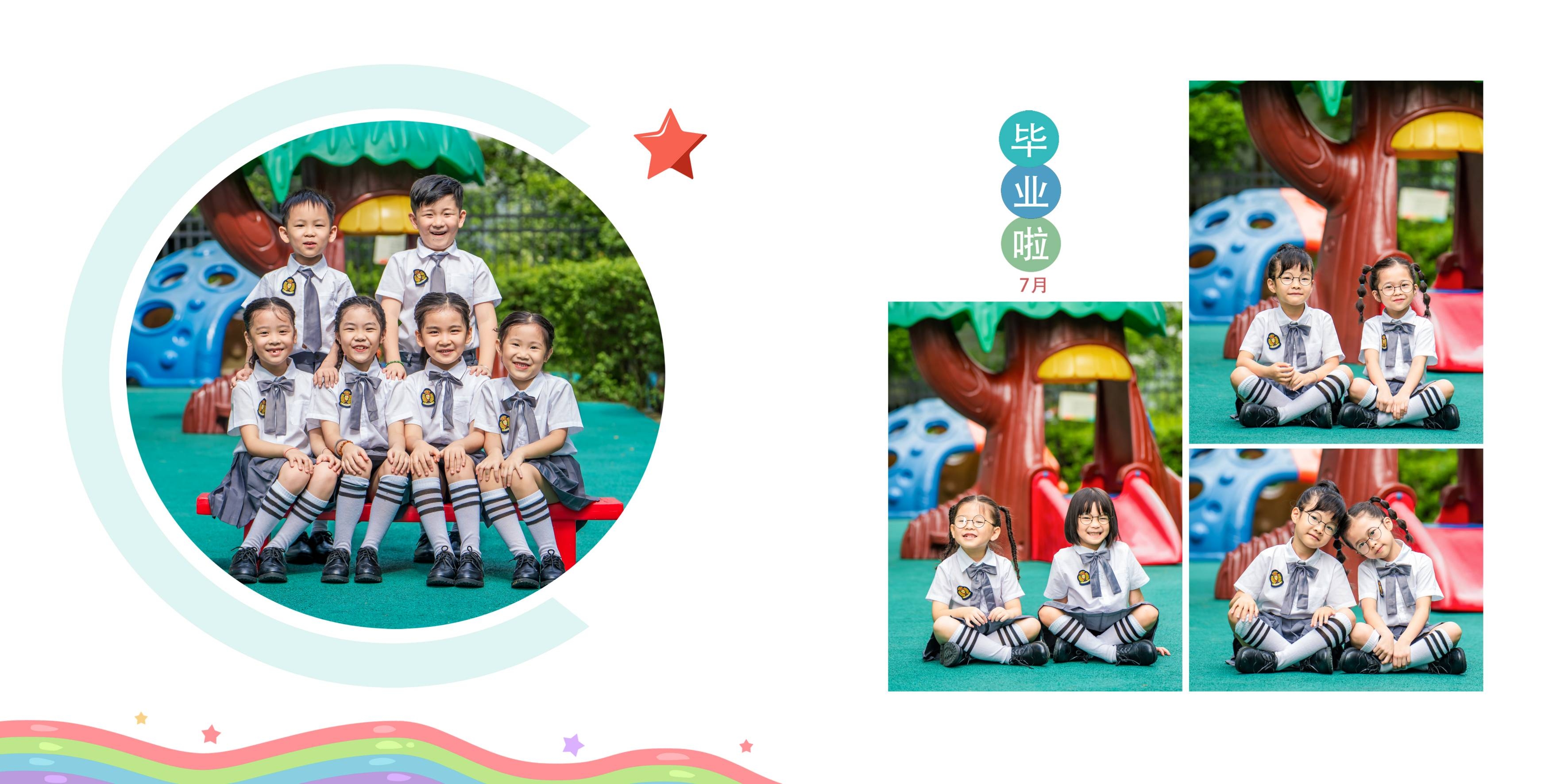 幼儿园小学生毕业季摄影写真纪念册相册方版排版PSD模板设计素15