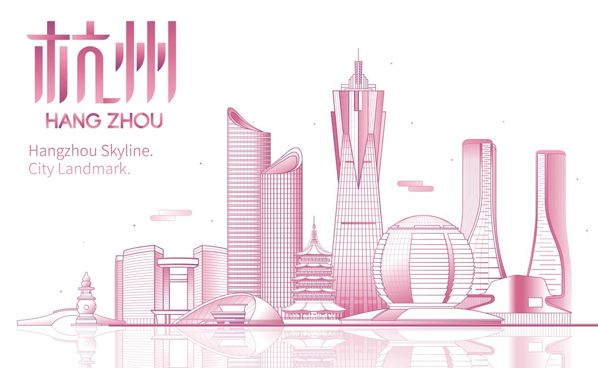 渐变唯美城市插画杭州 (4)24