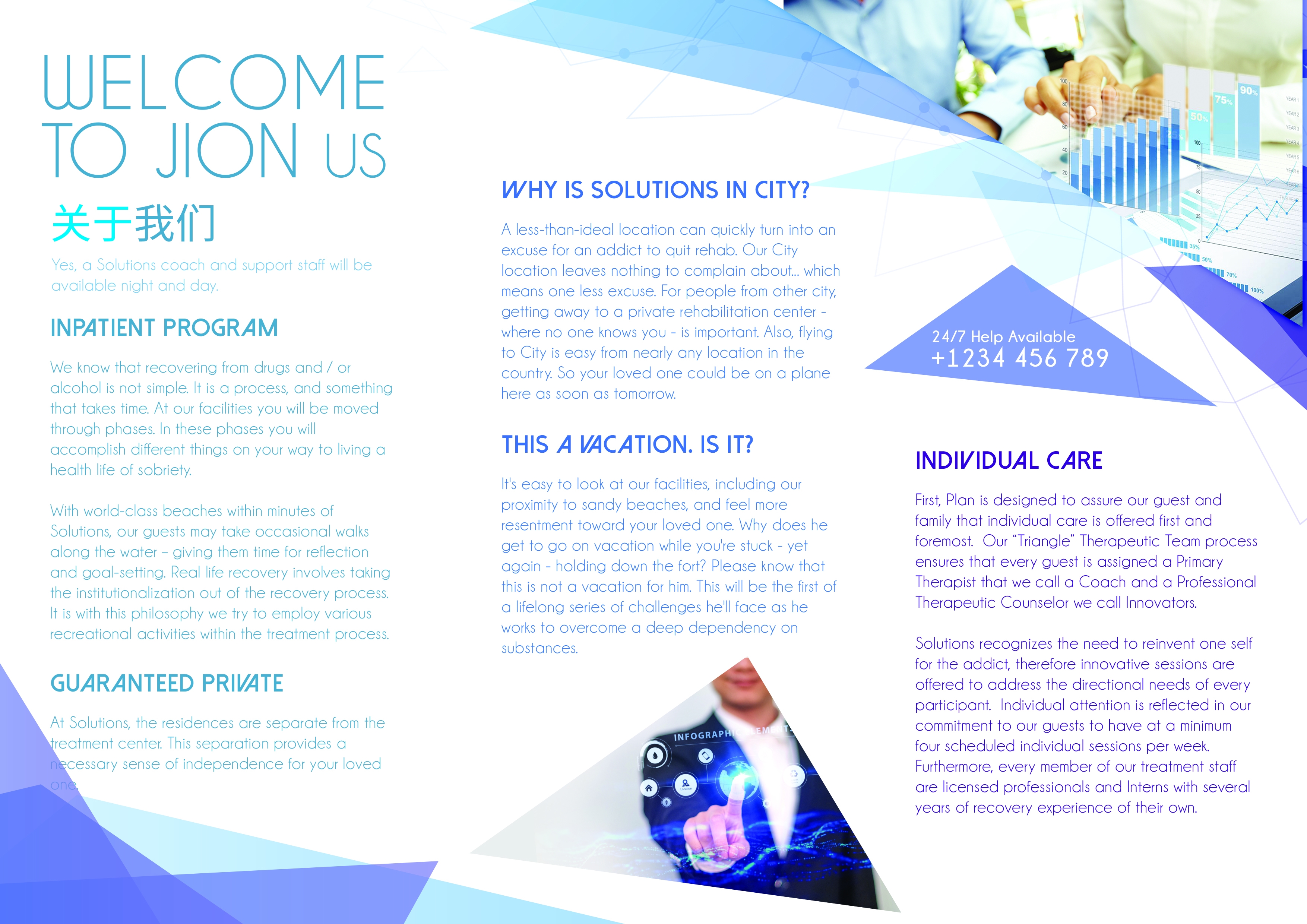 各类创意三折页69