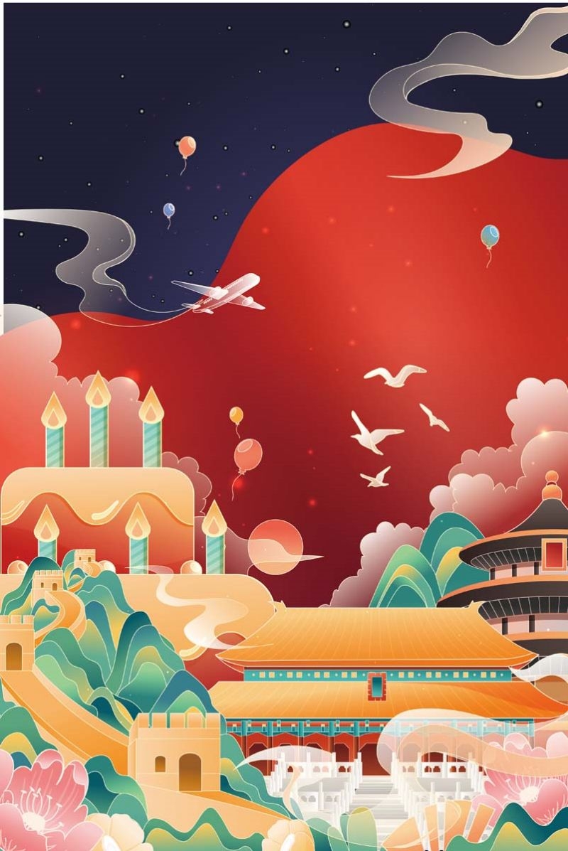 北京城市建筑剪影插画线稿平面海报素材