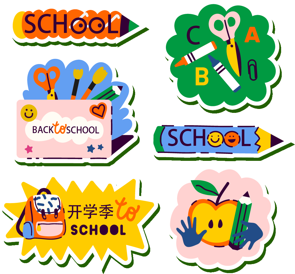 校园学校开学季班级手举牌4