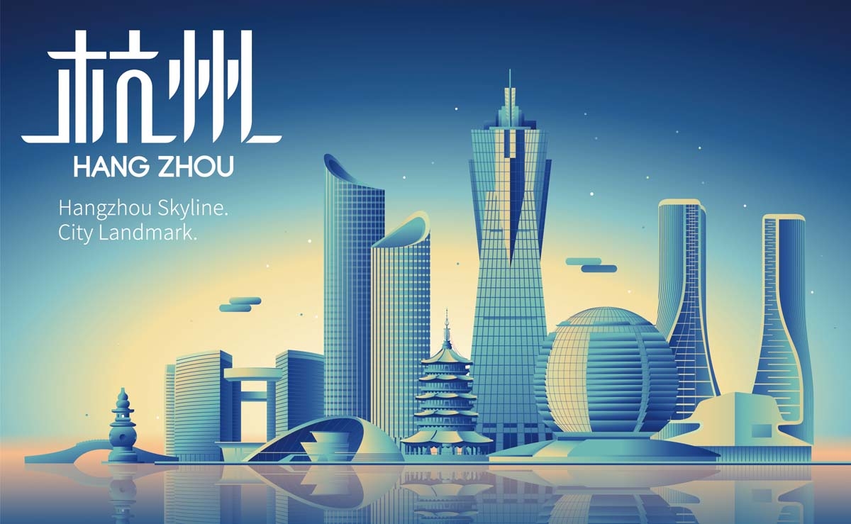 渐变唯美城市插画杭州 (7)27