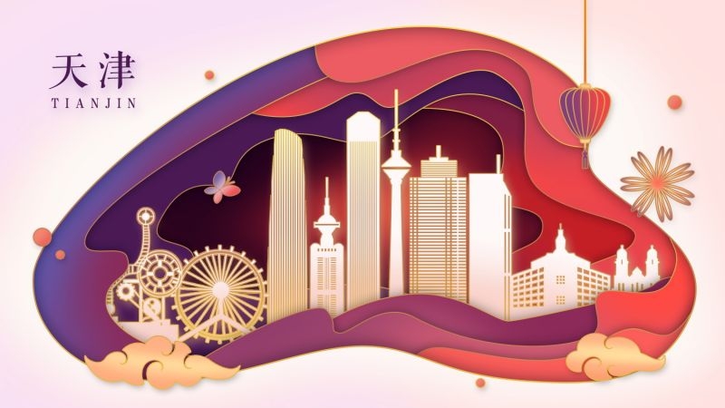 国潮天津城市建筑线稿平面海报素材 (1)