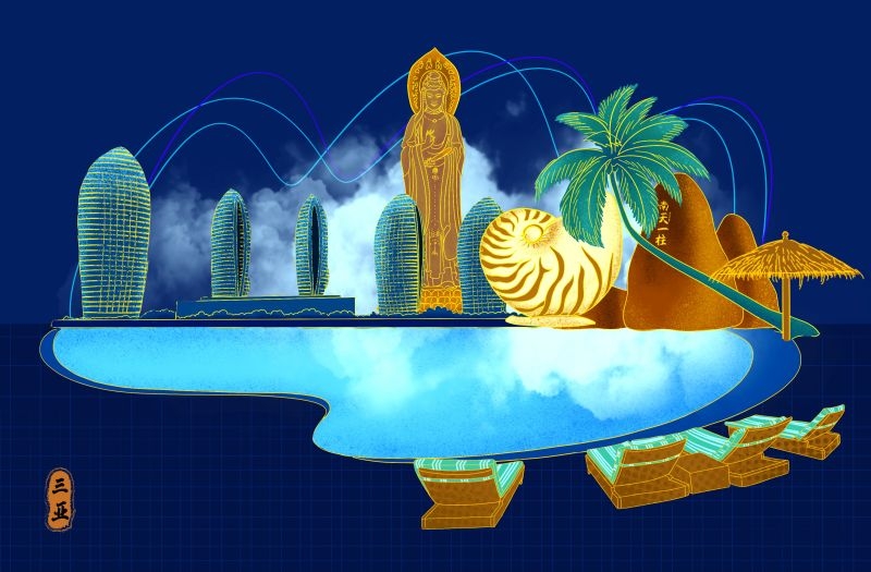 国潮海南省城市建筑剪影插画海报素材