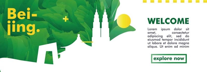 北京城市建筑剪影插画线稿平面海报素材 (62)