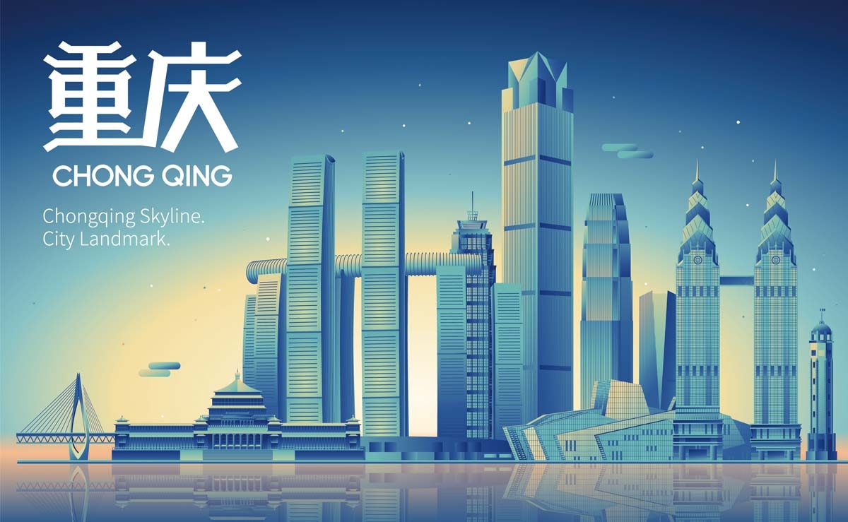重庆城市建筑剪影插画线稿平面海报素材
