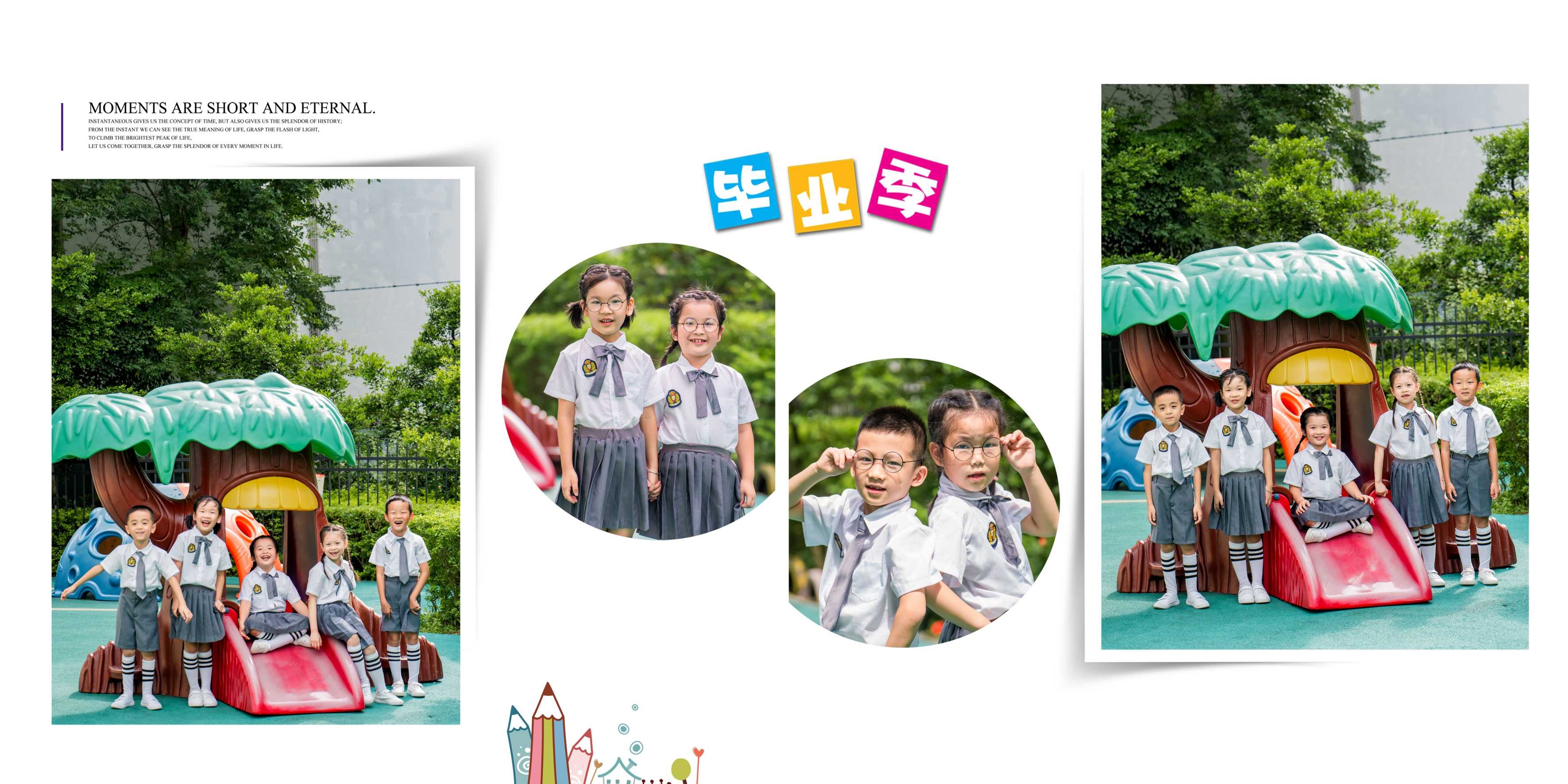 幼儿园小学生毕业季摄影写真纪念册相册方版排版PSD模板设计素6
