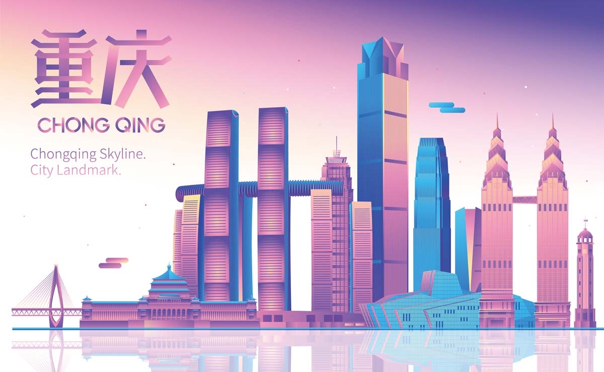 重庆城市建筑剪影插画线稿平面海报素材