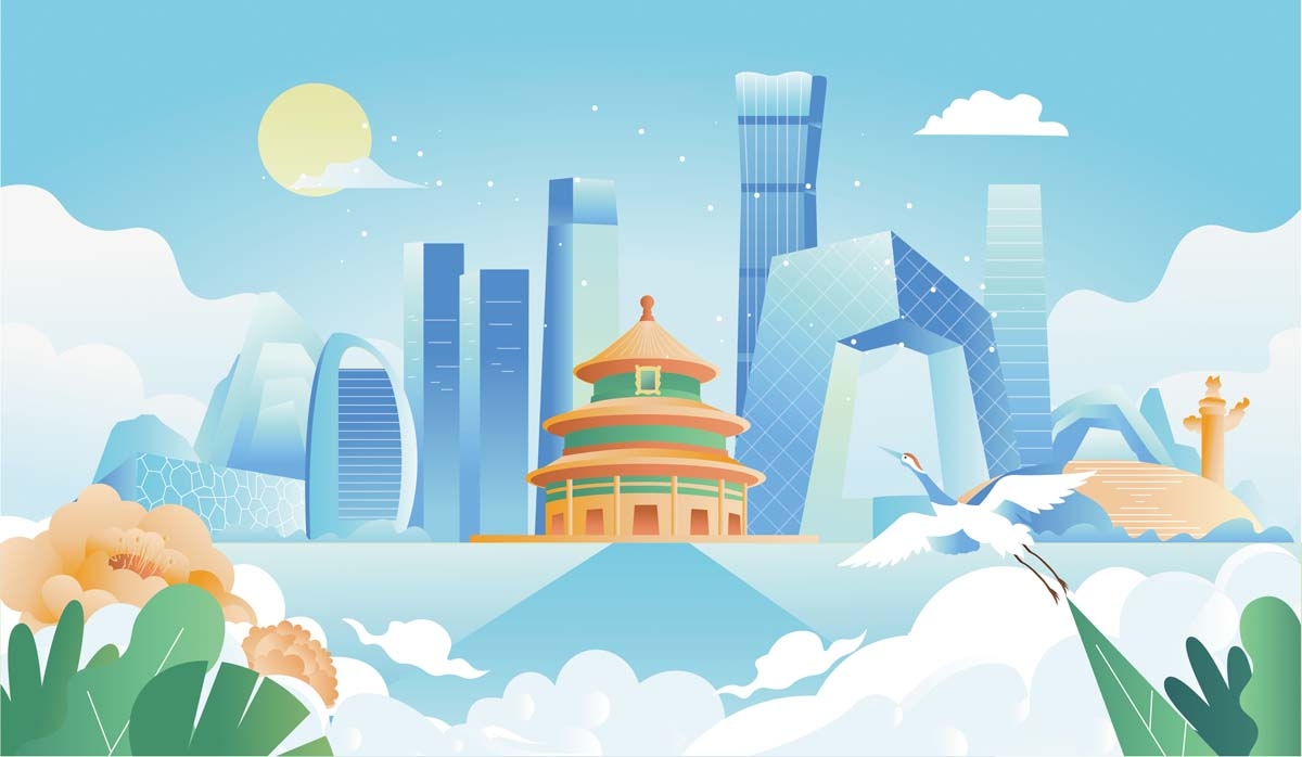 渐变唯美城市插画北京 (4)5