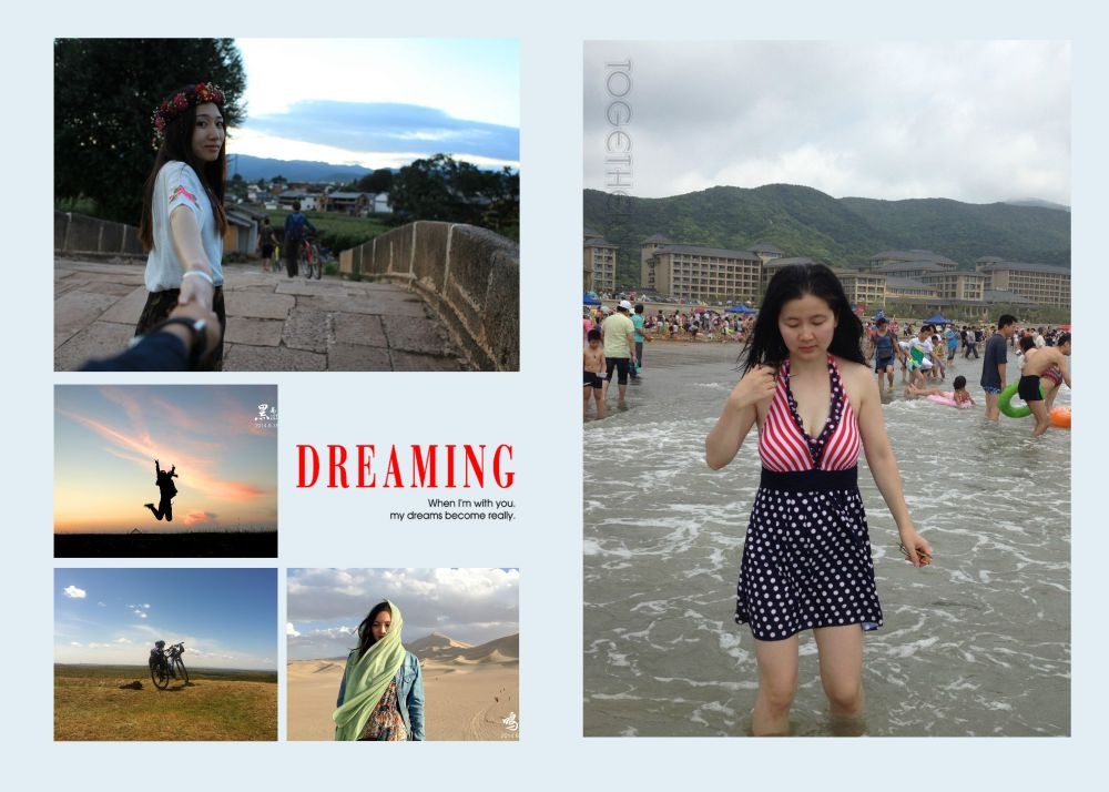 时尚旅行旅游写真影楼相册模板