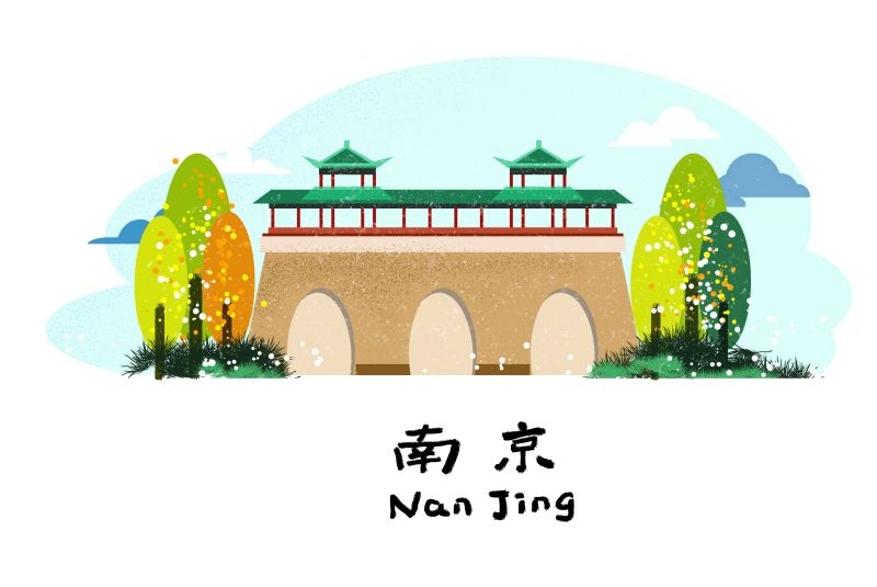 国潮南京城市插画平面海报素材 (8)