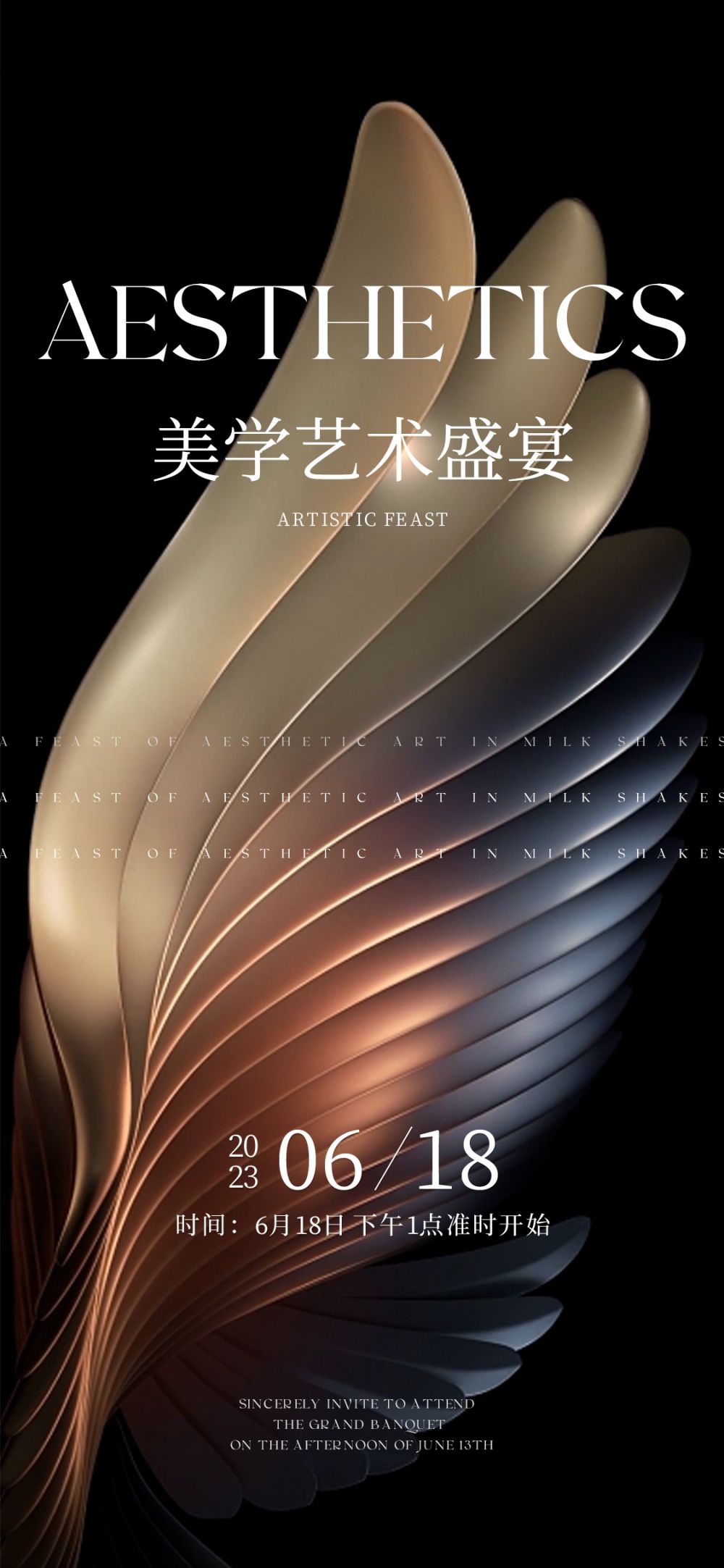 导视系统路引路牌指示牌易拉宝X展架会议指引箭头海报13