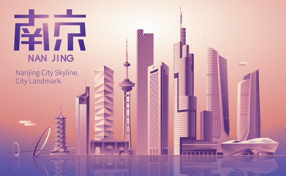 南京城市建筑剪影插画线稿平面海报素材 (25)