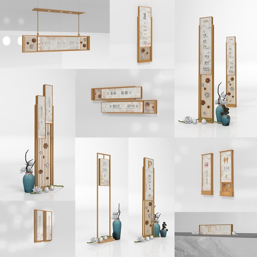 景区公园导视图系统6