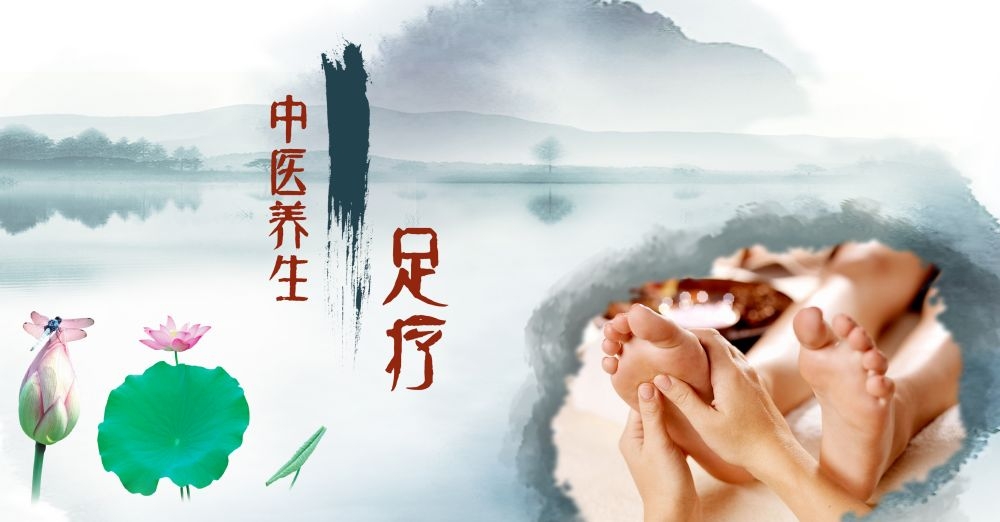 中药养生保健针灸理疗医院药房中医文化宣传挂画海报展板素材