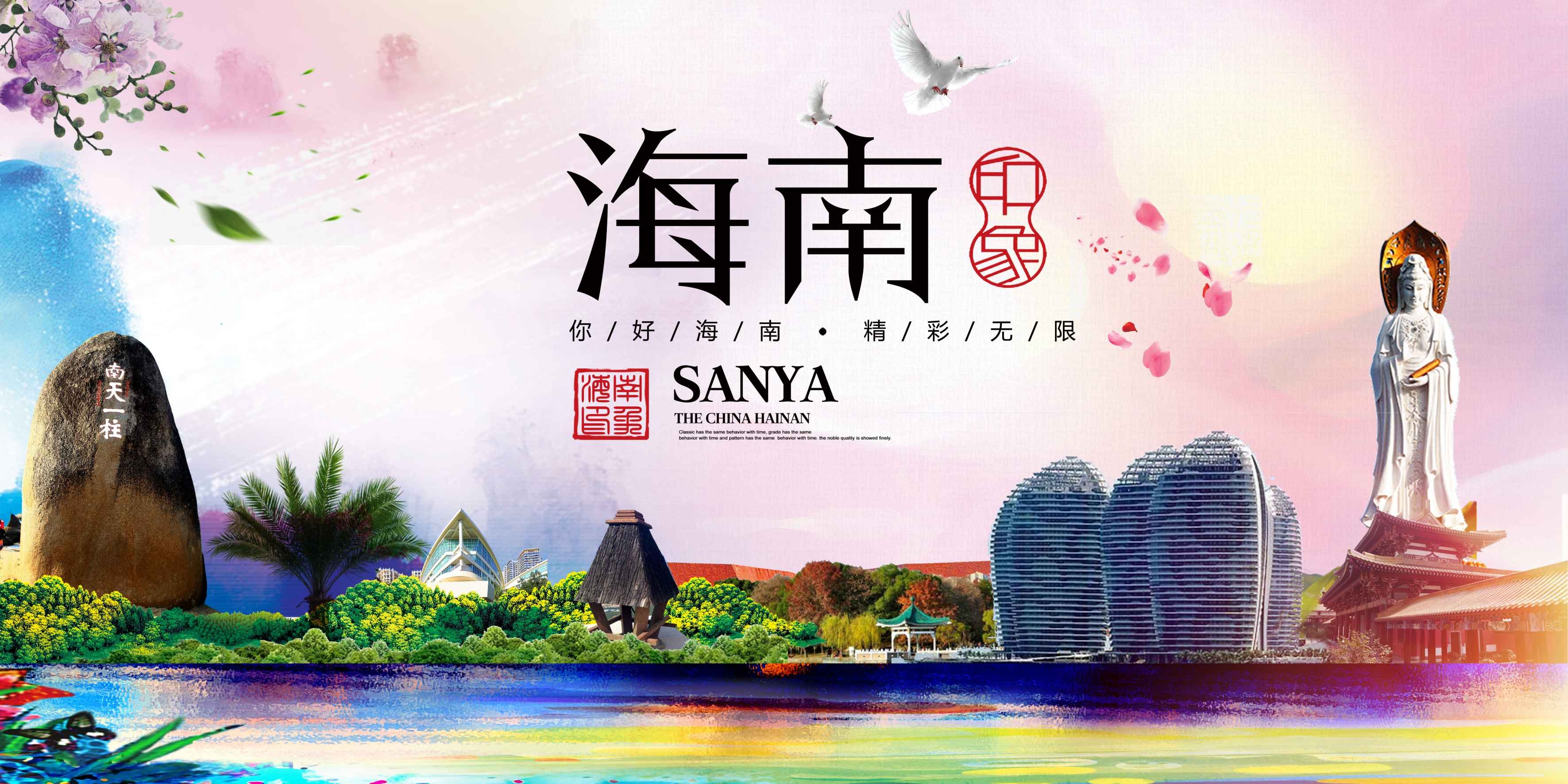 城市印象著名旅游景点地标建筑展板广告灯箱PSD平面设计61