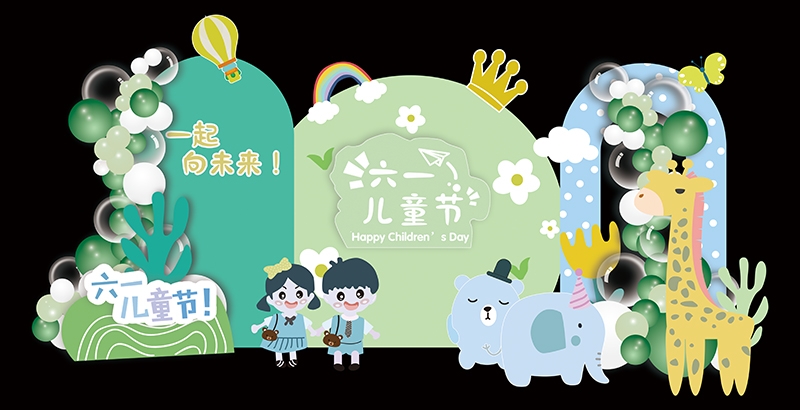 六一儿童节商场游乐场幼儿园美陈素材11