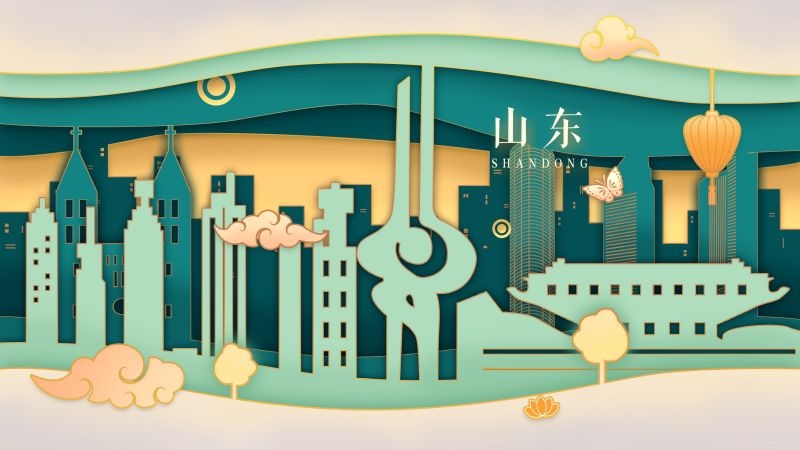 国潮济南城市插画平面海报素材