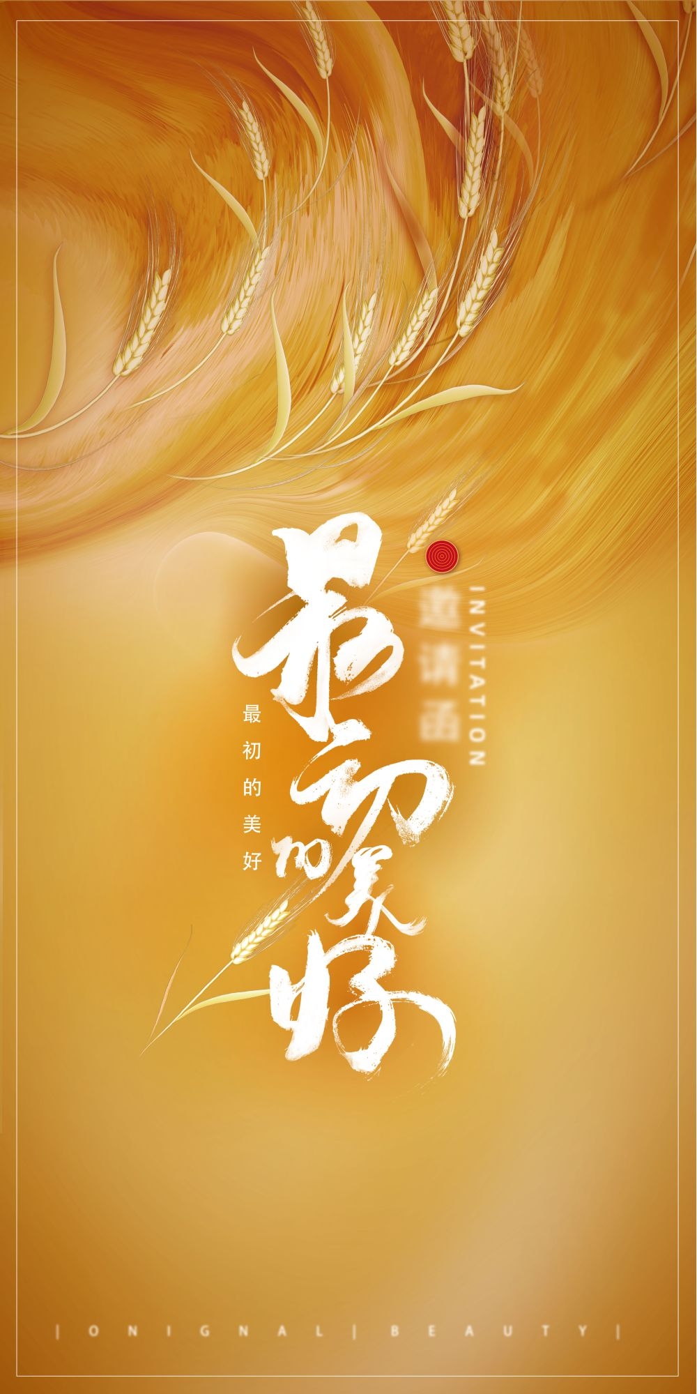 导视系统路引路牌指示牌易拉宝X展架会议指引箭头海报8