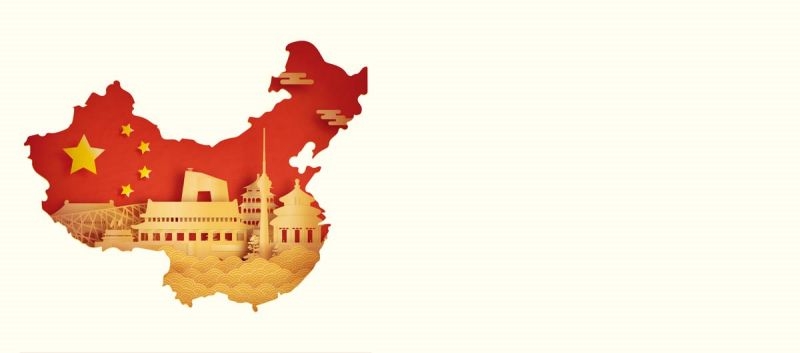 北京城市建筑剪影插画线稿平面海报素材