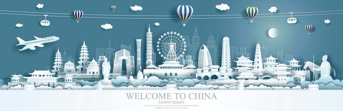 西安城市建筑剪影插画线稿平面海报素材 (10)