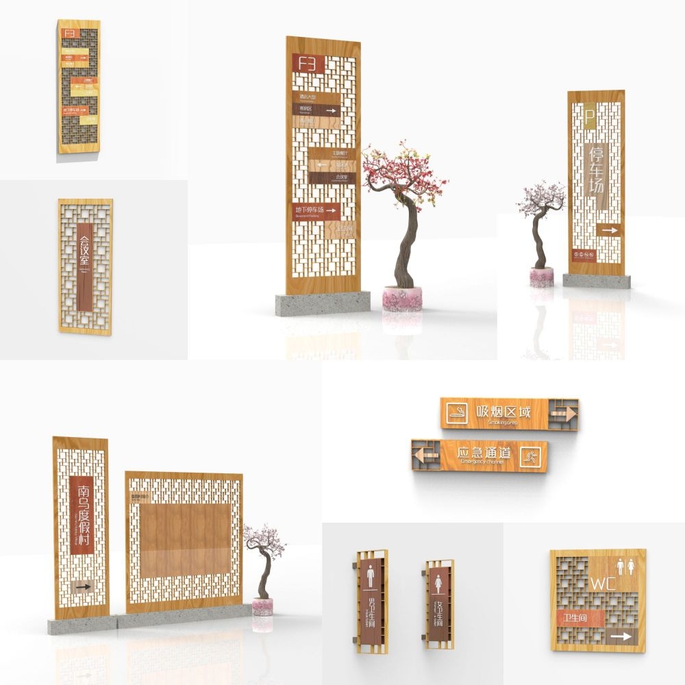 景区公园导视图系统10