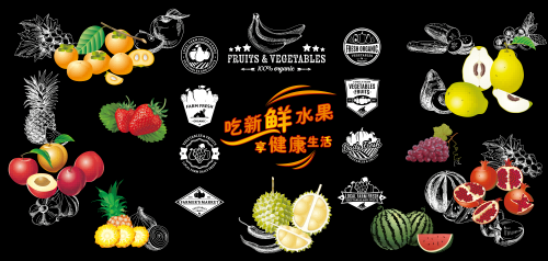 水果店背景墙贴纸海报壁画