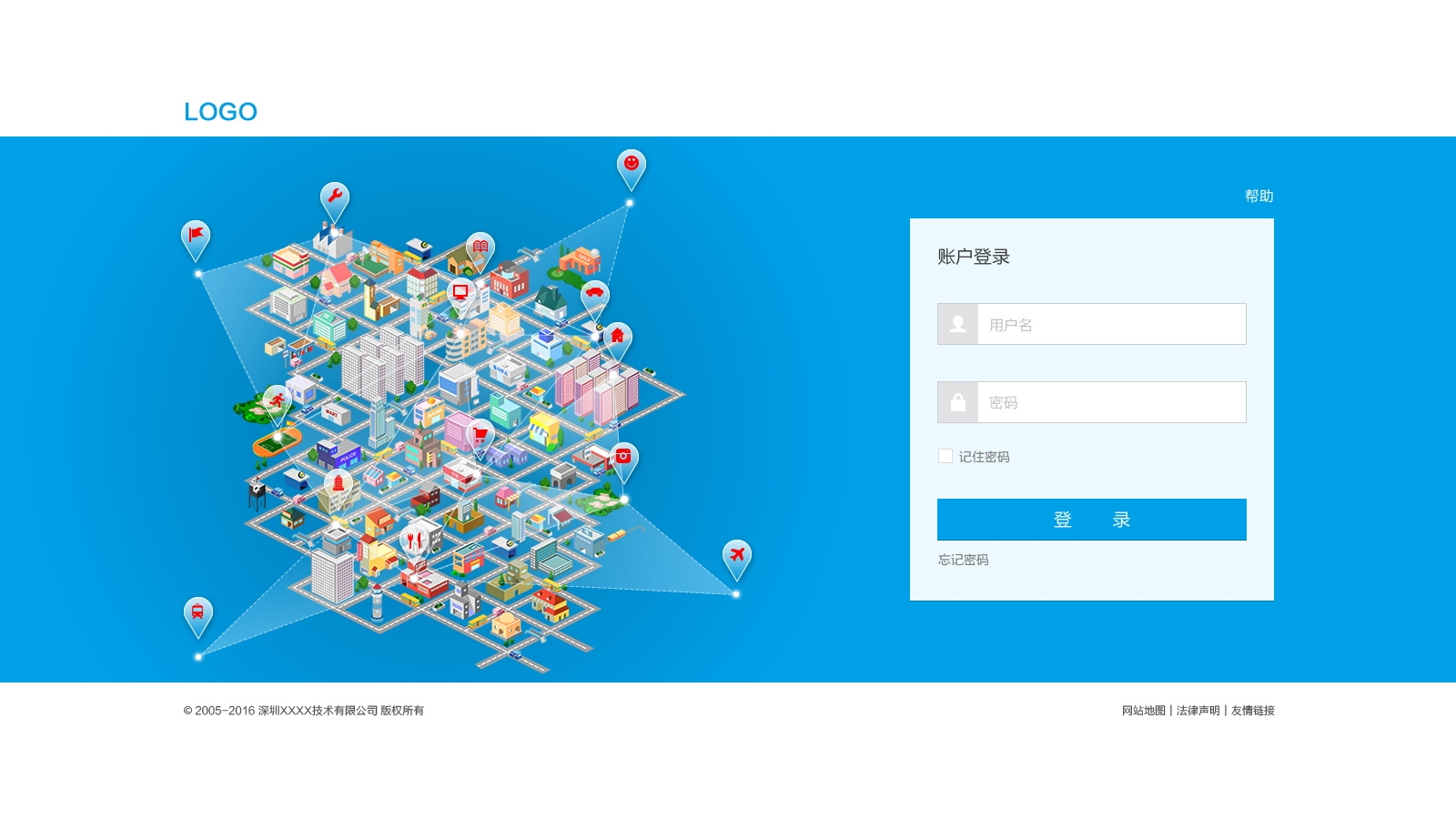 社交网站登陆界面PSD模板