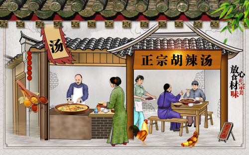 河南饭店早餐胡辣汤美食海报胡辣汤壁画装饰画4
