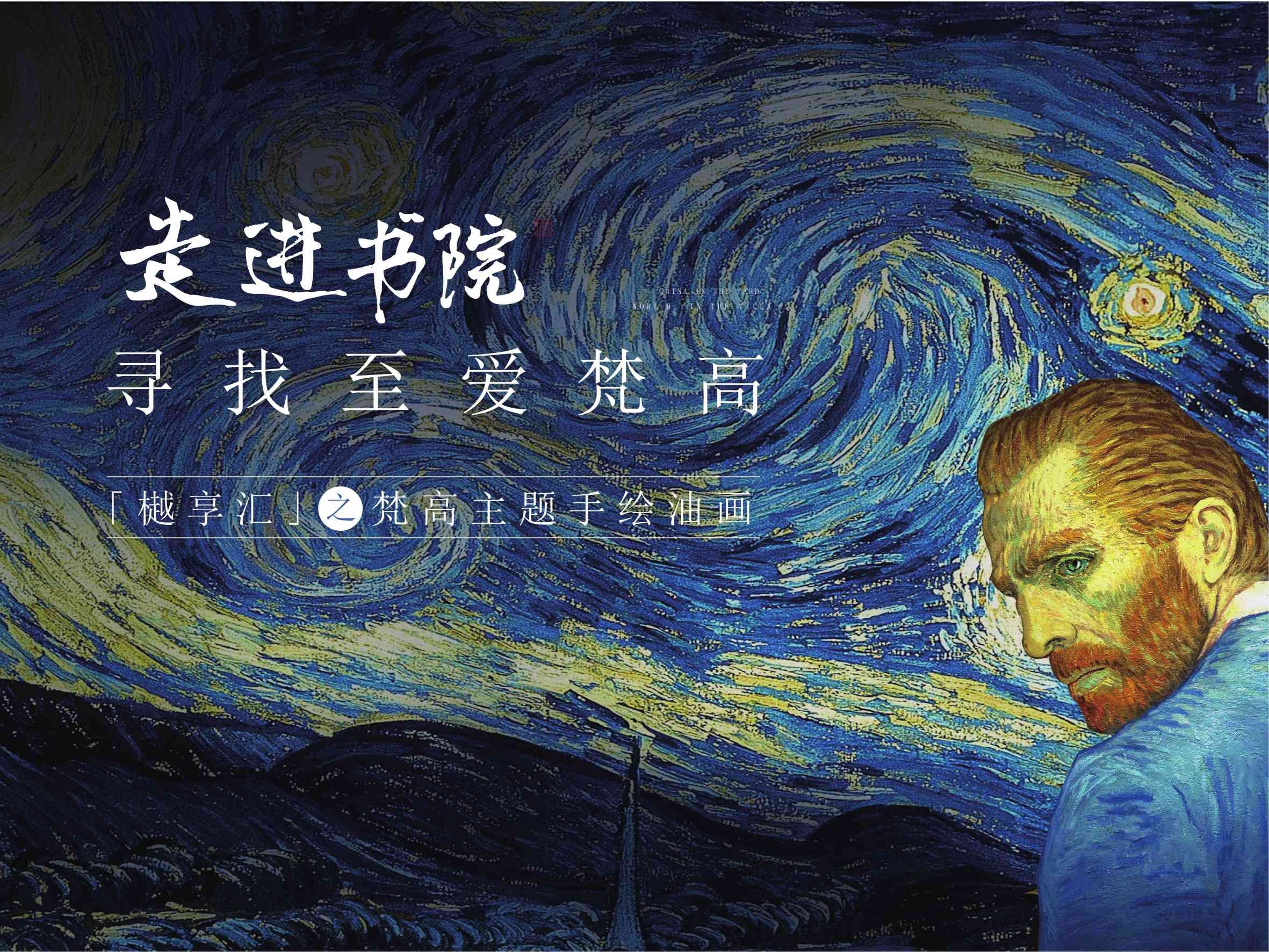 潮流艺术横版banner创意生活节潮流简约海报模板Ai矢量81