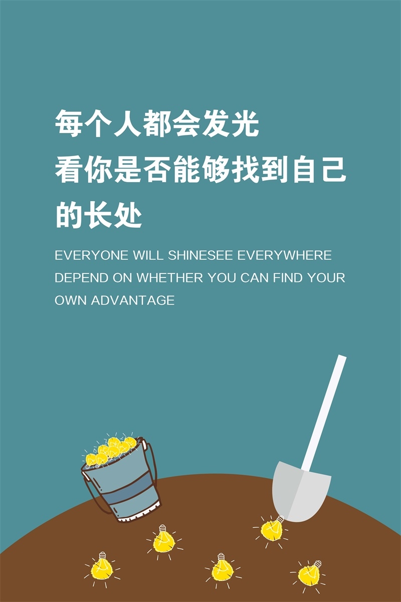 各类门店奶茶店猫咖装饰海报2
