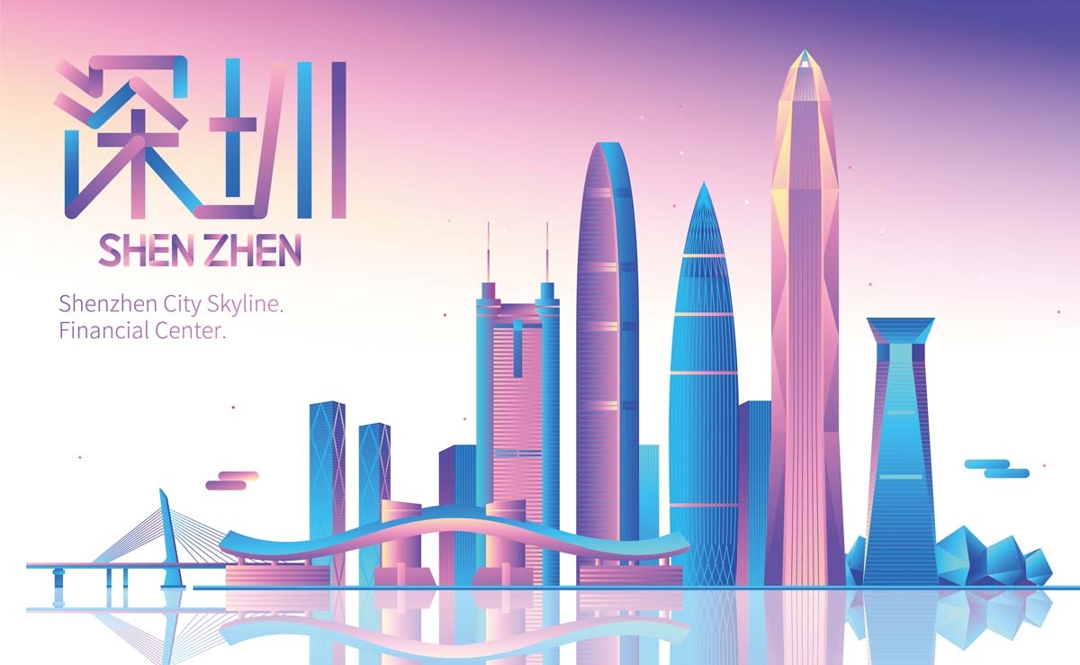 深圳城市建筑剪影插画线稿平面海报素材 (34)