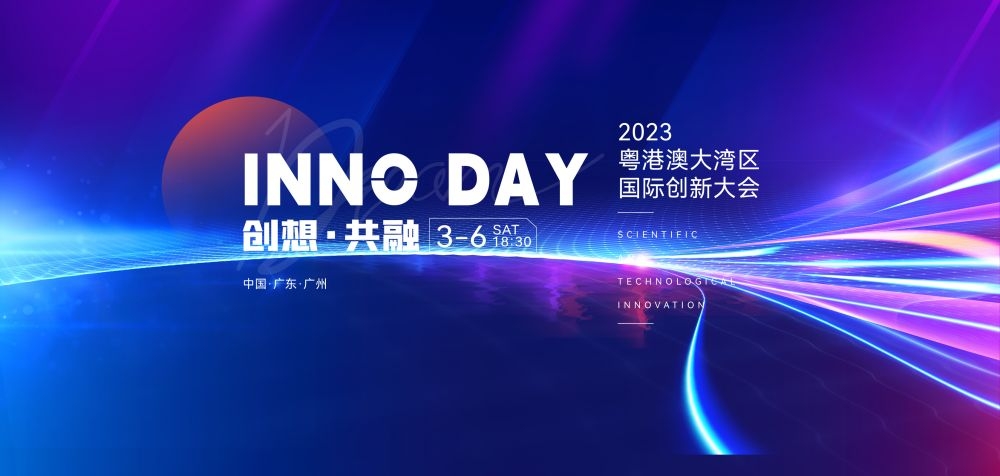 企业会议峰会年会大气活动背景紫色KV主画面展板23