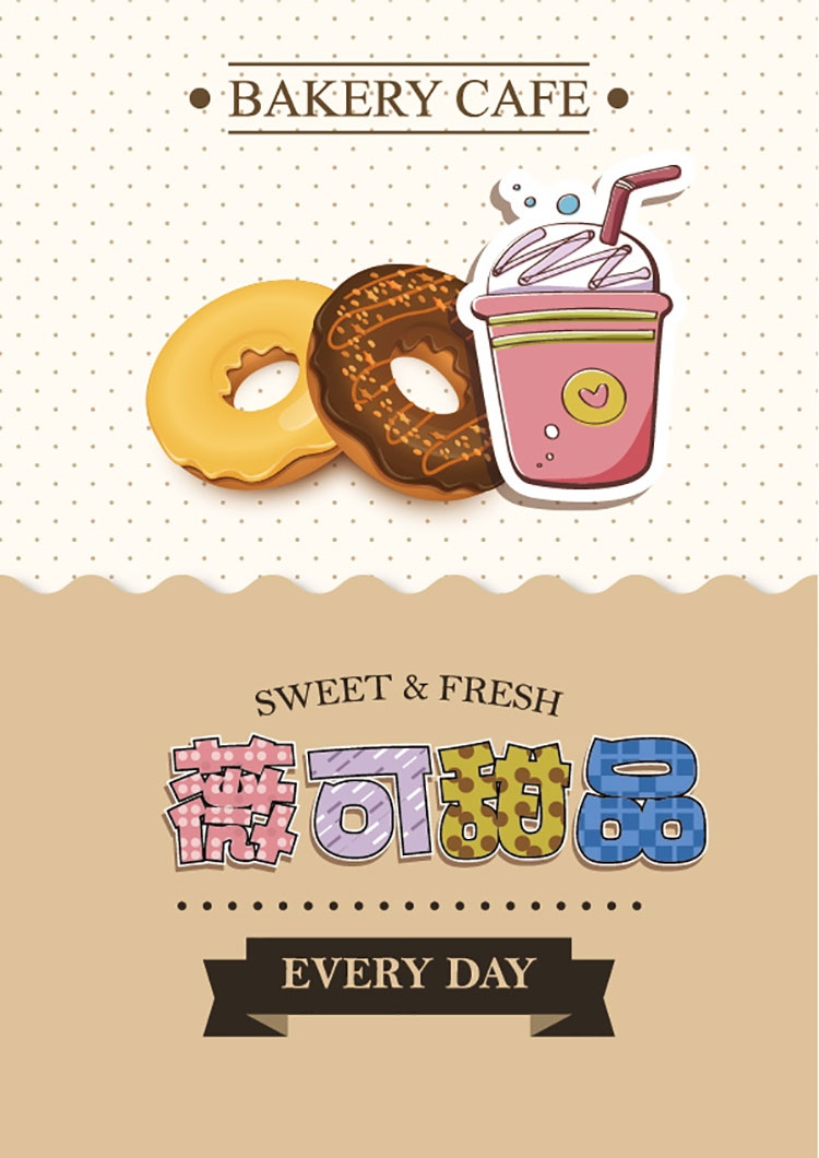 饭店餐饮酒店菜单价目单价格单 (88)