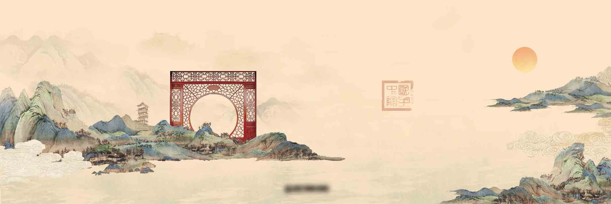地产中国风展板各大省会城市40