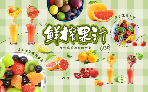水果店背景墙贴纸海报壁画